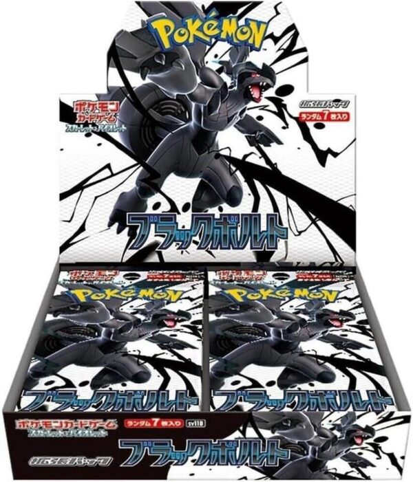 Pokémon Black Bolt, Black Bolt booster box, Fuji Card Shop, Pokémon TCG, Unova region, Black Kyurem, Pokémon booster box, TCG collectibles, Pokémon Black & White, rare Pokémon cards