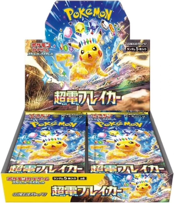 Super Electric Beaker, Pokémon TCG, Pokémon accessories, Japanese Pokémon cards, Fuji Card Shop, TCG strategic tools, competitive Pokémon TCG, Pokémon collectibles, rare TCG tools, Pokémon Beaker