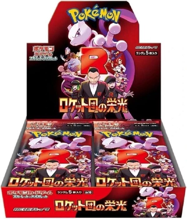 Glory of Team Rocket JP, Pokémon TCG, Japanese Pokémon cards, Fuji Card Shop, Team Rocket booster box, Darkrai, Giratina, vintage Pokémon box, Pokémon collectibles, rare Japanese Pokémon, TCG investments