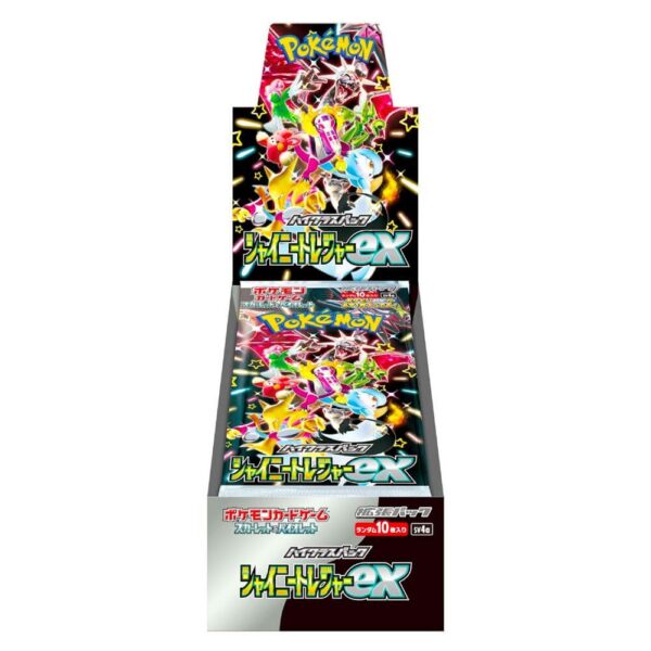 Shiny Treasure EX, Pokémon TCG, shiny Pokémon, Charizard EX, Japanese Pokémon cards, Fuji Card Shop, Shiny Pokémon, SV4a, Pokémon collectibles, sealed Pokémon products, Pokémon chase cards, vintage Pokémon cards