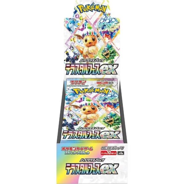 Terastal Festival Booster Box, Fuji Card Shop, Japanese Pokémon cards, Terastal Pokémon, Pokémon TCG, Illustration Rare, Paldea region, Pokémon ex, Terastal Festival, rare Pokémon cards, sealed Pokémon box