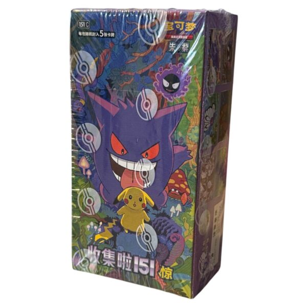 151 Vol 3, Surprise Slim Booster Box, Simplified Chinese Pokémon, Fuji Card Shop, Pokémon 151, Kanto Pokémon, Pokémon TCG, Chinese booster box, Pokémon collectibles, rare Pokémon cards, Japanese Pokémon, vintage Pokémon
