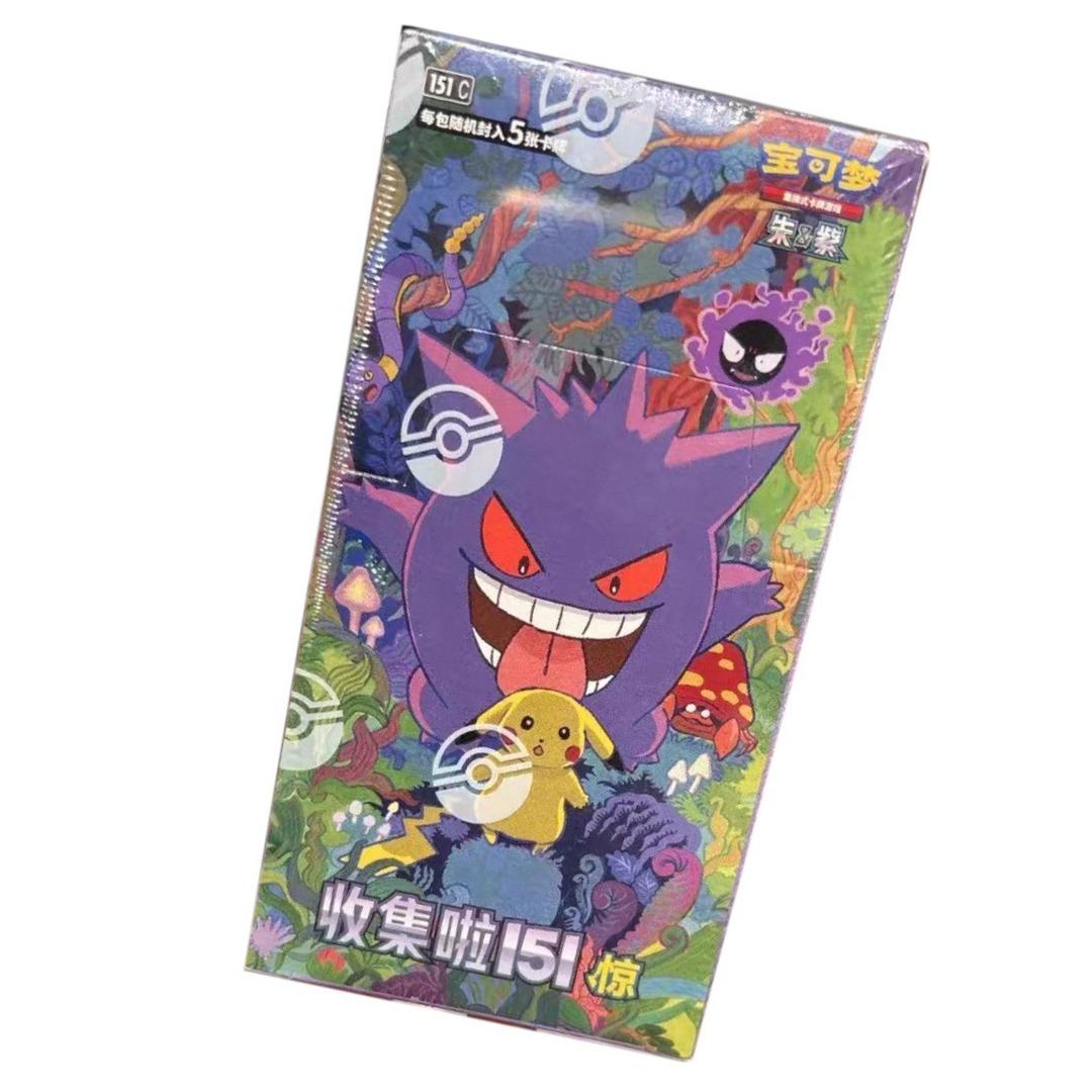Collect 151 Surprise Slim Gengar, Chinese Pokémon 151, Pokémon TCG collectibles, Fuji Card Shop, Pikachu Gengar Art Rare, Chinese exclusive cards, Pokémon 151 booster box, TCG investment, rare Pokémon cards, sealed product
