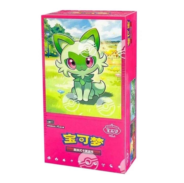 Gem Pack Vol 1 Booster Box, Pokémon TCG, Chinese Pokémon cards, Gem Pack, Captain Pikachu, Fuji Card Shop, rare Pokémon cards, exclusive TCG sets, Pokémon Horizons, collector's guide, sealed booster box