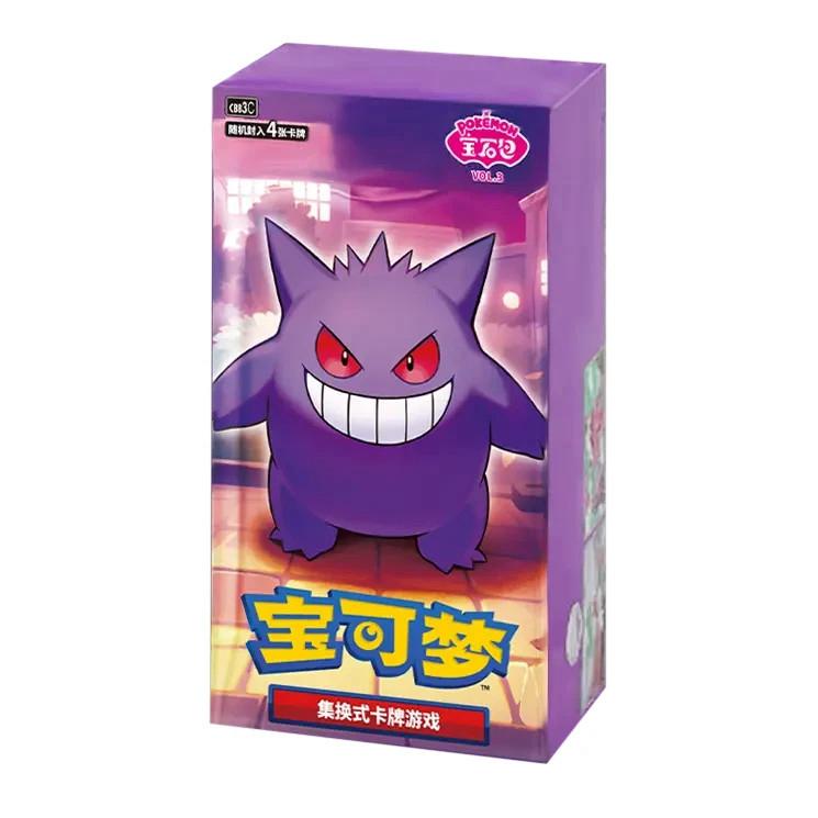 Gem Pack Vol 3, Pokémon TCG, Gem Pack Vol 3 Booster Box, Fuji Card Shop, Chinese Pokémon cards, rare Pokémon TCG, Illustration Rare, sealed product investment, Pokémon collectibles, Ptcg, S-Chinese