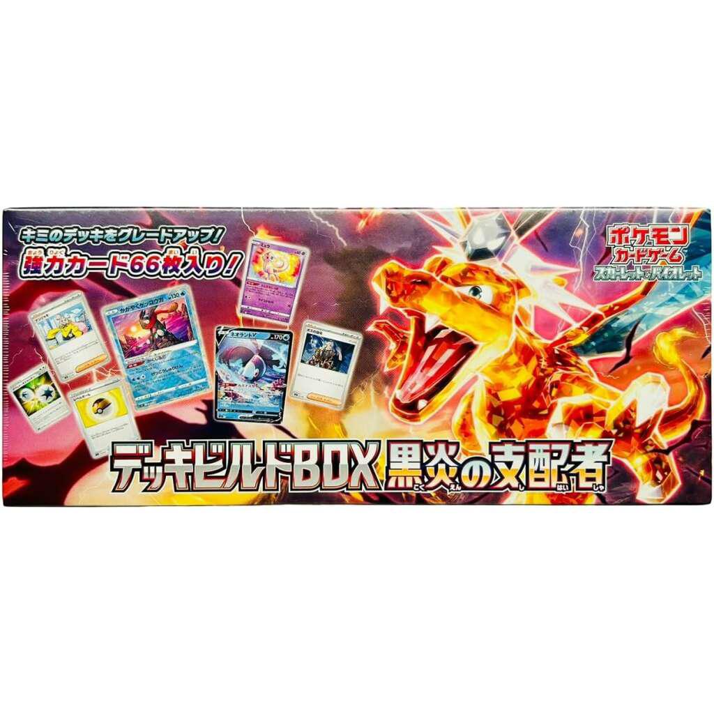 SV3 Deck Build Box Ruler of Black Flame Japanese Pokemon Card