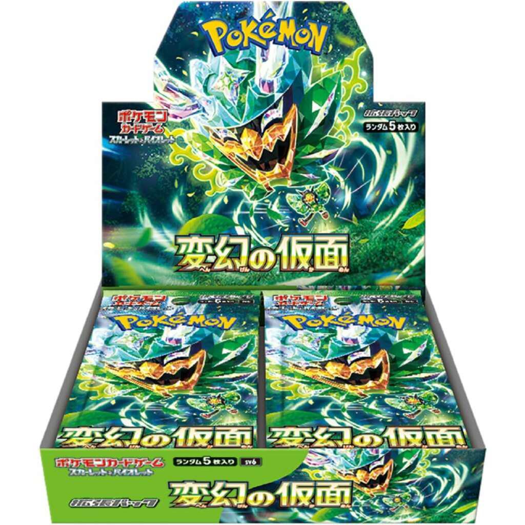 SV6 Mask of Change booster box Japanese Pokemon Card