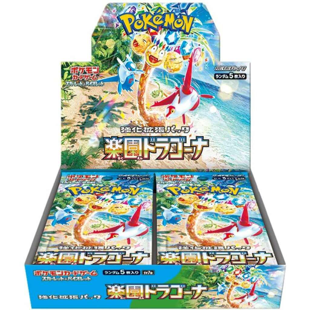 SV7a Paradise Dragona Booster Box Japanese Pokemon Card