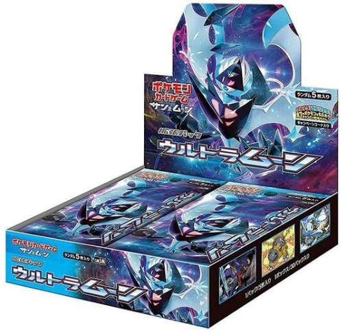 SM5M Ultra Moon Booster Box Japanese Pokemon Card