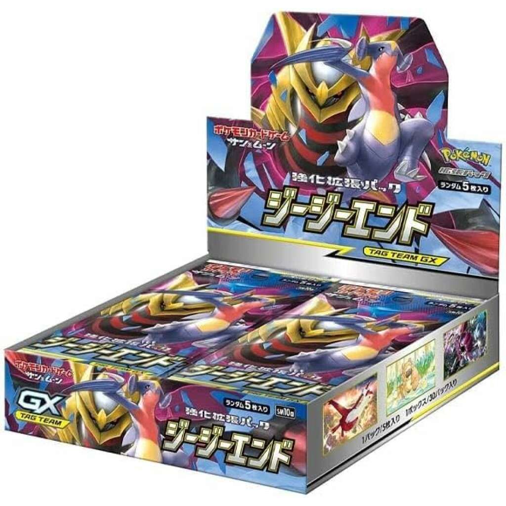 SM10a G G End Booster Box Japanese Pokemon Card