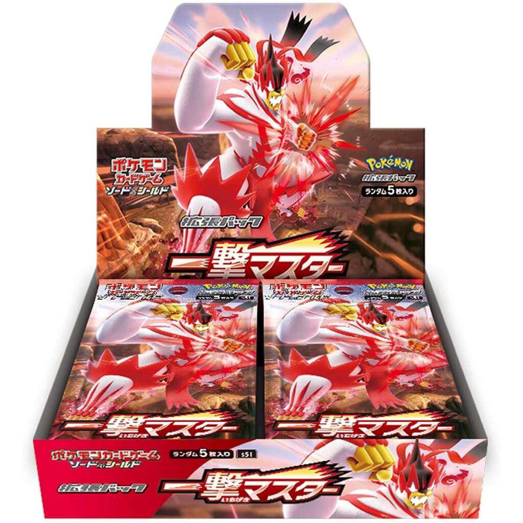 S5I Single Strike Master Booster Box Japanese Pokemon Card