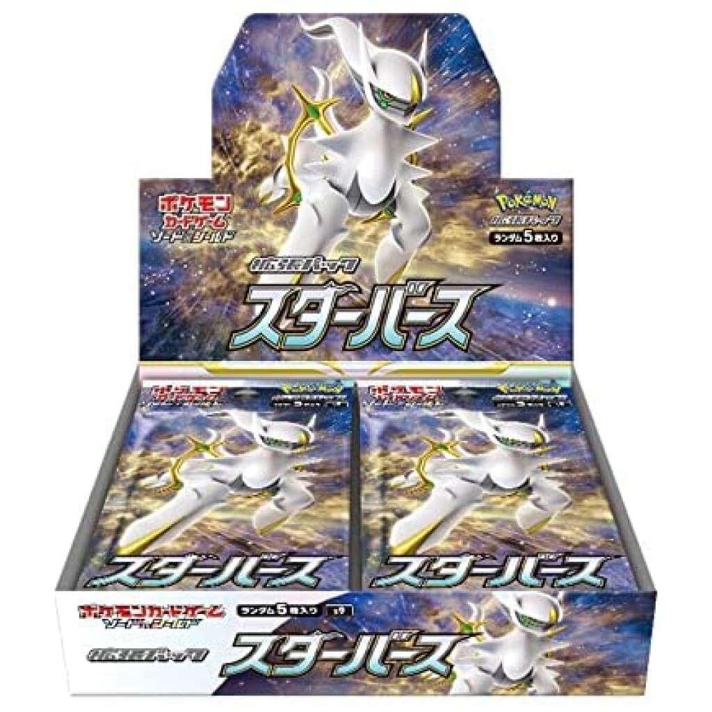 S9 Star Birth Booster Box Japanese Pokemon Card