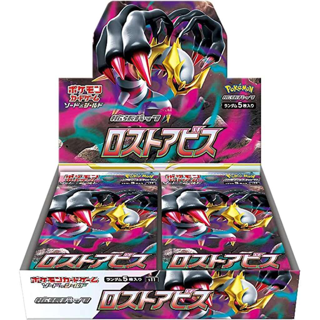 S11 Lost Abyss Booster Box Japanese Pokemon Card