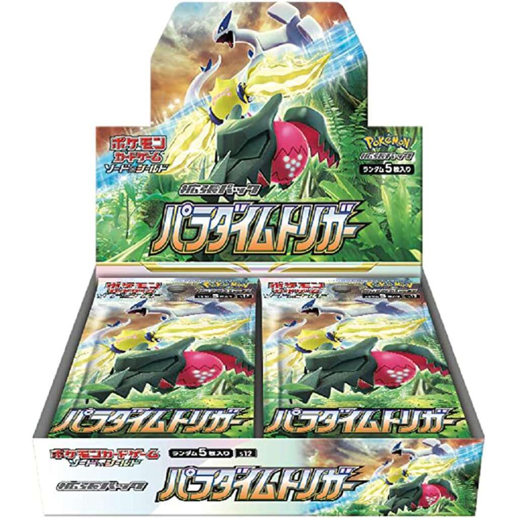 S12 Paradigm Trigger booster box Japanese Pokemon Card