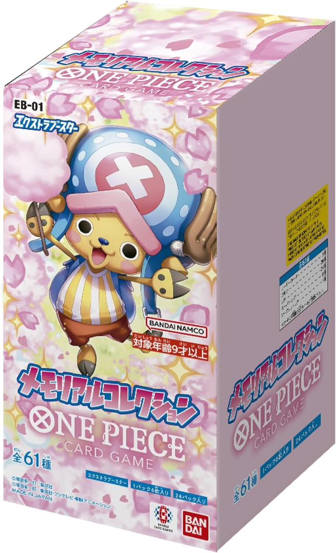 EB-01 MEMORIAL COLLECTION booster box Japanese ONE PIECE CARD