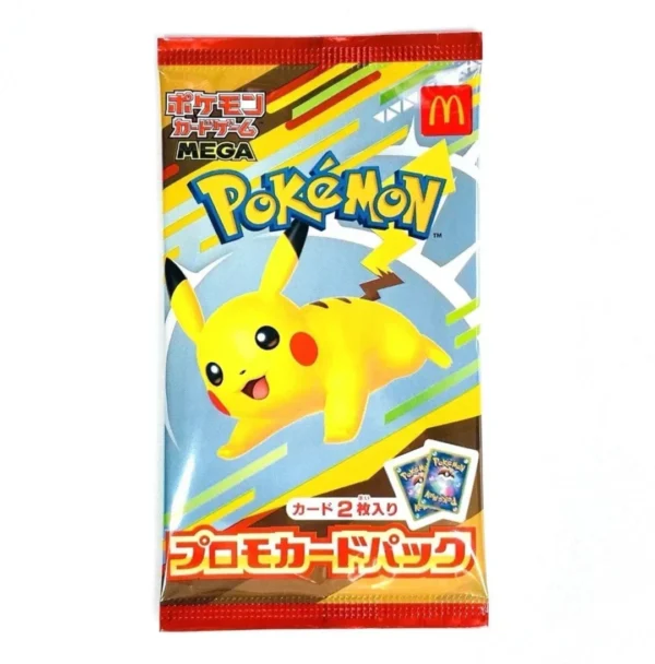 McDonald's Promo Card, Pokémon TCG, 2025 Pikachu, Fuji Card Shop, Japanese Pokémon cards, sealed promo pack, 020/M-P, Pokémon collectibles, rare Pikachu card, sealed Pokémon products