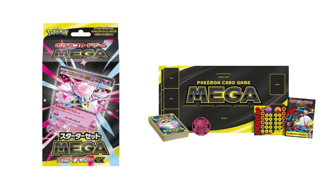 Mega Diancie EX Starter Set, Pokémon TCG Starter Set, Mega Diancie EX card, Shiny Diancie EX, Fuji Card Shop, rare Pokémon decks, Japanese Pokémon cards, Pokémon TCG collectibles, Diancie EX card, Pokémon EX