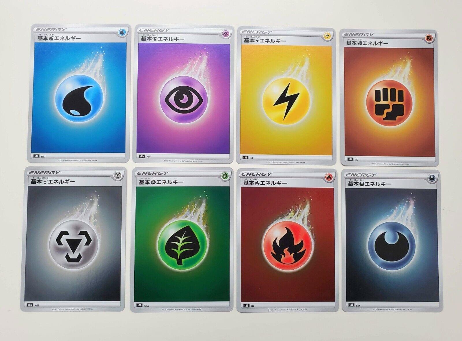 Energy Card Set, Pokémon TCG, Basic Energy, Special Energy, Fuji Card Shop, Pokémon deck building, competitive Pokémon, TCG essential cards, collecting Energy cards